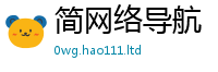 2025新奥天天开好彩开奖结果向777888精准管家婆四肖